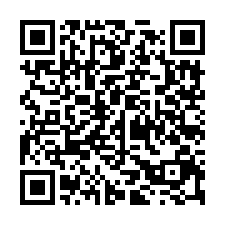 中壢工業區廠房64-QR CODE