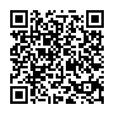 工四工業區漂亮挑高方正廠房-QR CODE