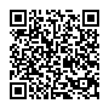 華亞獨棟氣派碼頭廠房-QR CODE