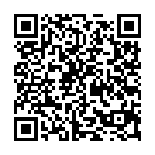 八德重劃區旁鋼構廠房-QR CODE
