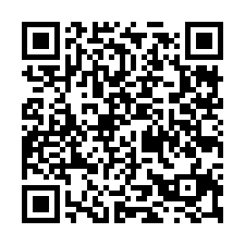 八德全新合法廠房-QR CODE
