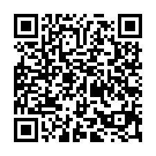 中壢交流道旁碼頭物流廠房出租-QR CODE