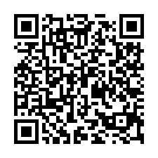 烏樹林氣派大廠房-QR CODE