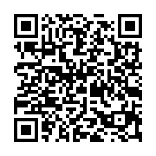 新屋66旁合法天車工業廠房-QR CODE