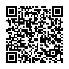 新屋66旁合法天車工業廠房-QR CODE