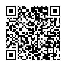 大園工業地+SC+RC獨立廠房-QR CODE