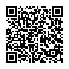 海湖漂亮合法挑高廠房-QR CODE