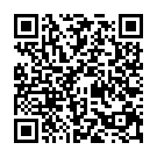 大園交流道挑高倉庫廠房(可分租)-QR CODE