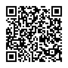 林口交流道碼頭挑高廠房(2)-QR CODE