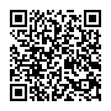 林口交流道旁挑高倉庫-QR CODE