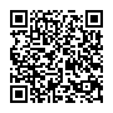 中壢工業區千坪廠房-QR CODE