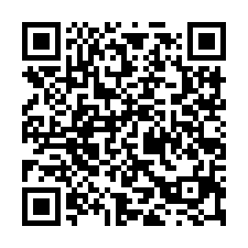 湖口工業區合法廠房-QR CODE