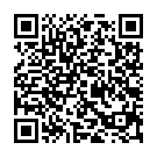 龍潭高原交流道廠房及大腹地-QR CODE