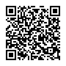龜山工業區合法廠房-QR CODE