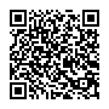 君邑富疆邊間兩房平車-QR CODE