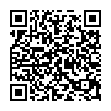 苗栗交流道旁挑高廠房-QR CODE