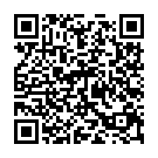平鎮工業區一樓碼頭廠房-QR CODE