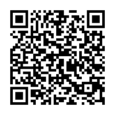 海湖工業區挑高廠房-QR CODE