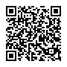 龍潭烏樹林工業RC廠房-QR CODE