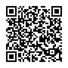 龍潭高原交流道旁全新氣派廠房-QR CODE