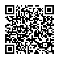 龍潭挑高工業廠房-QR CODE