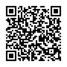 八德重劃旁15米路店面廠房-QR CODE