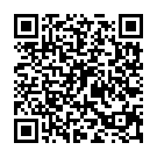 八德仟坪RC廠-QR CODE