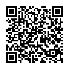 八德大腹地RC廠房-QR CODE