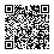 大園近青埔挑高倉庫廠房(A區)-QR CODE