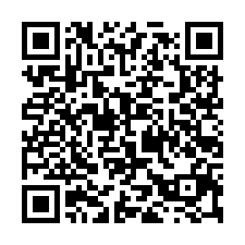 南崁交流道旁挑高倉庫-QR CODE