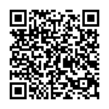 獨棟氣派千坪天車碼頭大廠-QR CODE