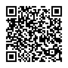 南崁邊間挑高天車廠房-QR CODE
