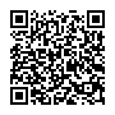12米路旁店面廠房-QR CODE