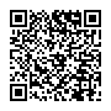 租平鎮天車挑高11米廠房-QR CODE