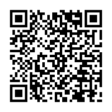 蘆竹氣派挑高貨梯廠房-QR CODE