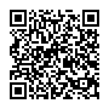 八德近廣豐挑高工業廠房-QR CODE