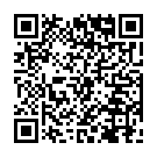 八德交流道旁合法廠房-QR CODE