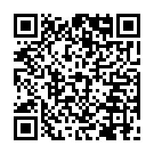 近楊梅交流道挑高天車分租廠房-QR CODE