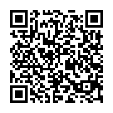 近新屋挑高天車合法廠房1824-QR CODE