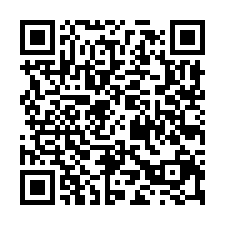 觀音倉儲廠房-QR CODE