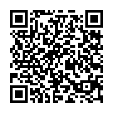 台61合法挑高廠房-QR CODE