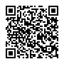 觀音工業區旁全新挑高倉庫廠房-QR CODE