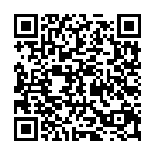 近工業區挑高天車廠房-QR CODE