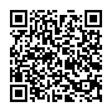 林口交流道挑高鋼構廠房-QR CODE