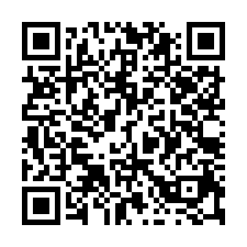 大竹交流道20米路旁工業地-QR CODE