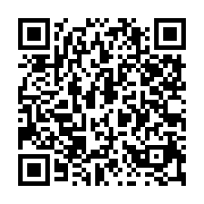 楊梅幼獅工業區二期徵收農地-QR CODE