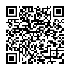苗栗頭份交流道百坪甲工-QR CODE