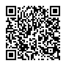 幼獅工業區旁千坪工業地-QR CODE