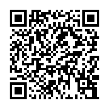 八德重劃區旁工業地331-QR CODE