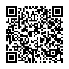 楊梅雙面路工業地(附建照)-QR CODE